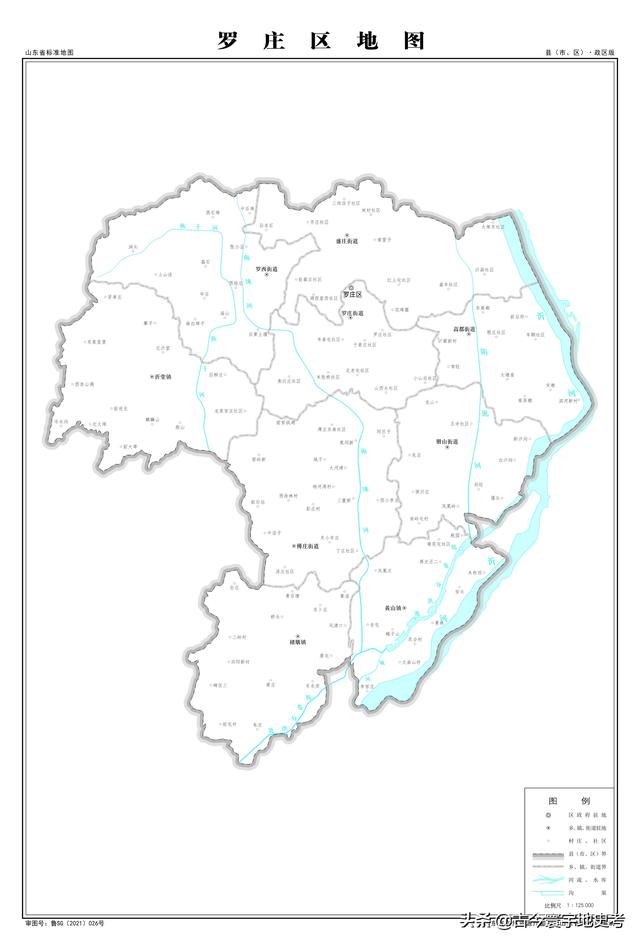 山东省各市城区地图(山东省各市县地图)(98)
