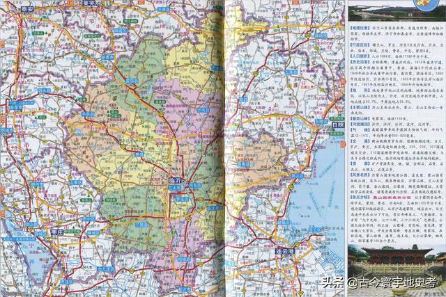 山东省各市城区地图(山东省各市县地图)(91)