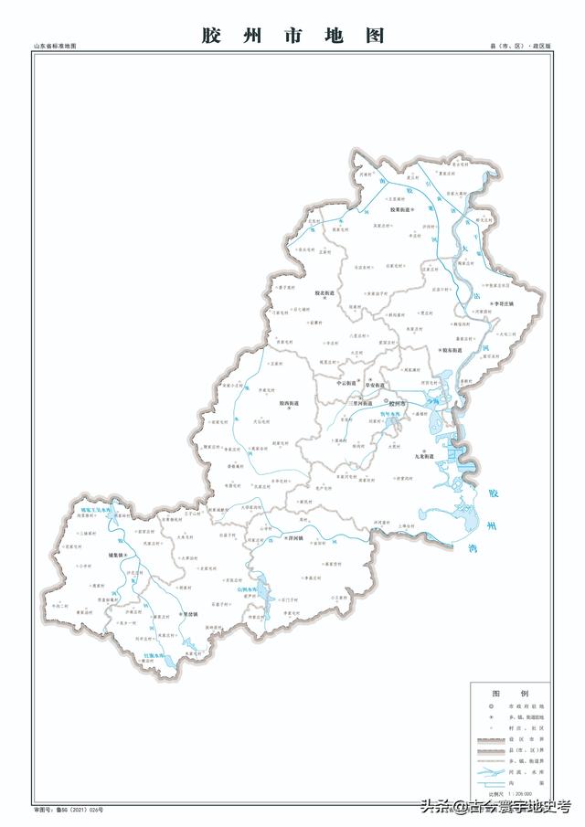 山东省各市城区地图(山东省各市县地图)(109)