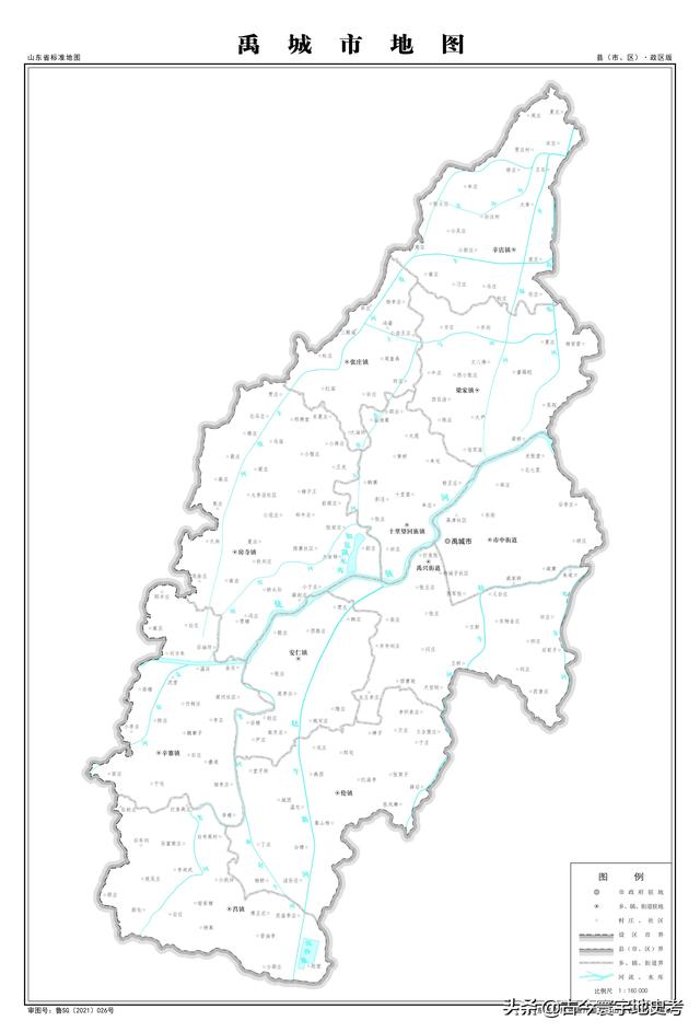 山东省各市城区地图(山东省各市县地图)(44)