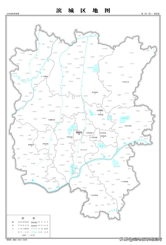 山东省各市城区地图(山东省各市县地图)(26)