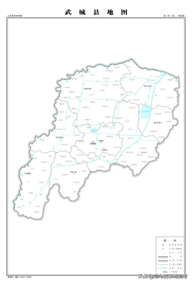 山东省各市城区地图(山东省各市县地图)(42)