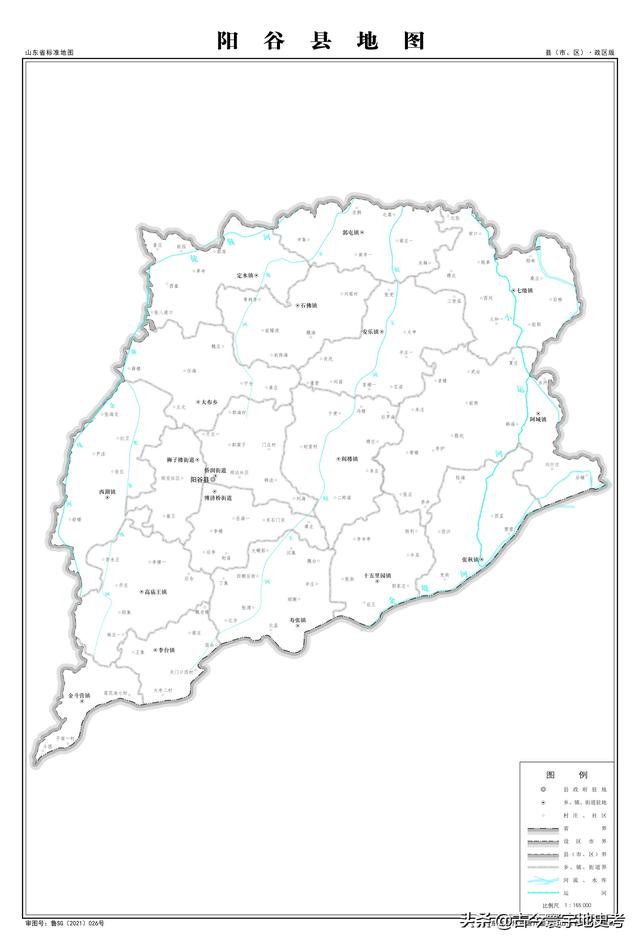 山东省各市城区地图(山东省各市县地图)(89)
