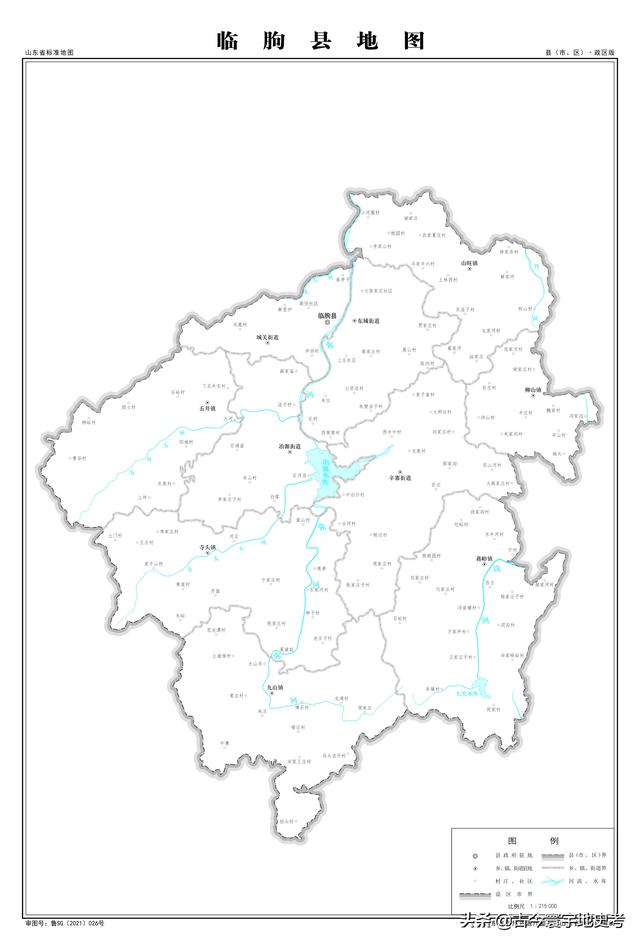 山东省各市城区地图(山东省各市县地图)(149)