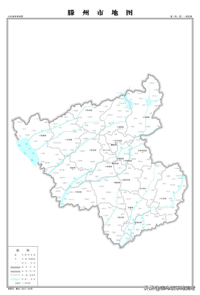 山东省各市城区地图(山东省各市县地图)(175)