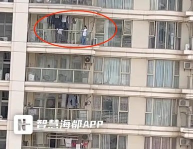 ​太危险！事发泉州一小区！2名小女孩翻越30楼护栏！