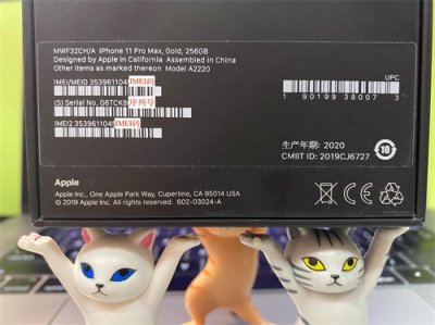 iPhone新用户,如何在不拆封不激活的情况下验机?