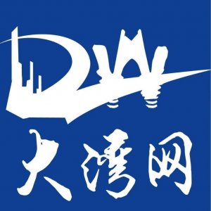 江门招聘 江门招聘八个小时不加班工作 江门兼职网大湾网