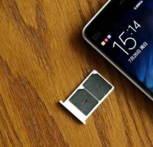 小米4c怎么换电池