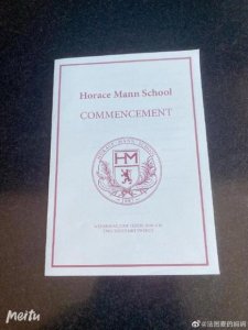 高中毕业证怎么查真假