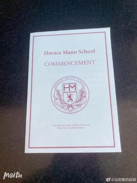 高中毕业证怎么查真假