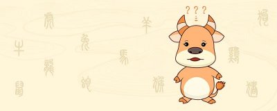 辛丑年五行属什么