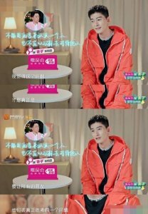 ​张翰自曝十年只谈过两个女朋友：每一次都是爱到了最后一刻