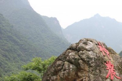 ​神农架属于湖北哪个市
