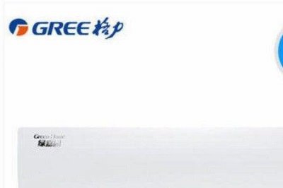 ​格力空调冷暖风标志