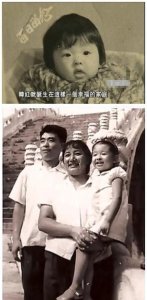 ​韩红的父亲是山东德州的吗