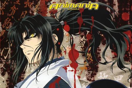 柳生忍法帖三部曲