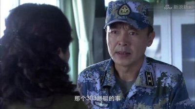 ​火蓝刀锋柳小山和乌云比枪
