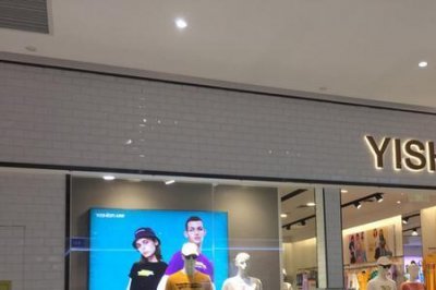 ​以纯衣服有网上专卖店吗