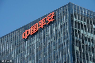 ​时隔 20 年，马明哲再次出任中国平安集团战略发展中心主任