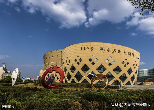 内蒙康巴什新区（浅谈内蒙古鄂尔多斯康巴什新区）(1)