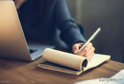 ​顿号的5种常见不规范用法（附具体示例），建议收藏