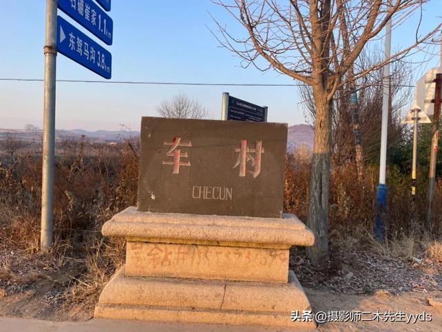 乳山旅游区地图全图(航拍乳山寨车村)(2)