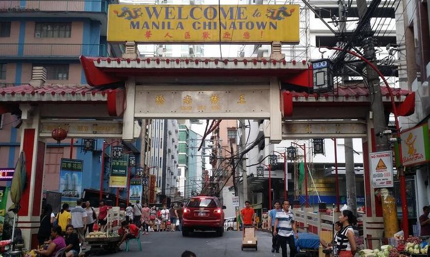 菲律宾马尼拉华人街(菲律宾华商在马尼拉华人区遭绑架)