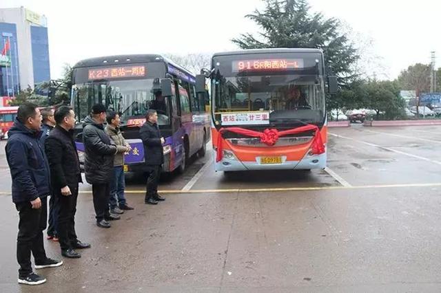 浙江省义乌市哪些公交已开通 义乌又一城际公交快线开通(3)