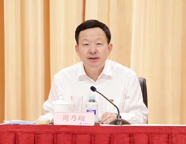 周乃翔当选山东省省长(周乃翔当选山东省省长)(1)