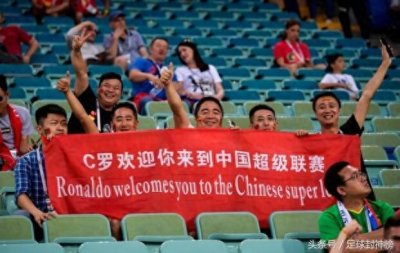 ​世界杯为什么没中国？中国队没进世界杯吗？