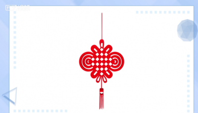 ​中国结象征着什么