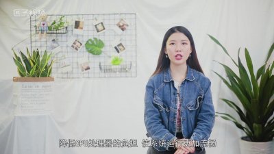 ​强制gpu渲染是什么意思 GPU渲染是什么意思