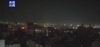 ​也门首都萨那遭遇空袭