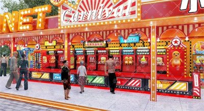 ​传统摊位游戏与嘉年华摊位游戏
