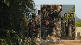 “这是我见过最好的兵!”