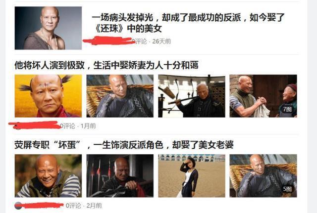 当年她给赵薇做配角，靠自己30岁成亿万富婆，39岁比赵薇美