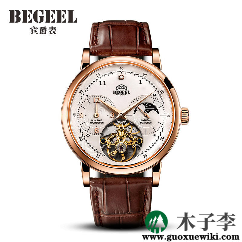 瑞士名牌表排行头十名(瑞士排名前十的手表品牌)插图3