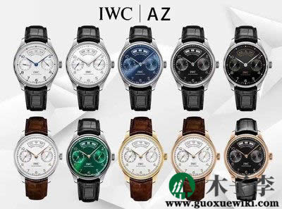 瑞士名牌表排行头十名(瑞士排名前十的手表品牌)插图