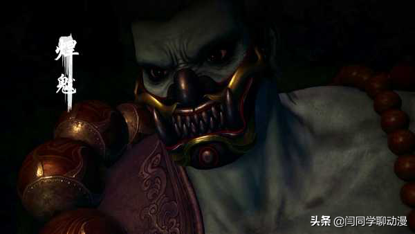 不良人玄冥教四大尸祖图片(玄冥教四大尸祖)(图3) 不良人玄冥教四大尸祖图片(玄冥教四大尸祖)(图3)