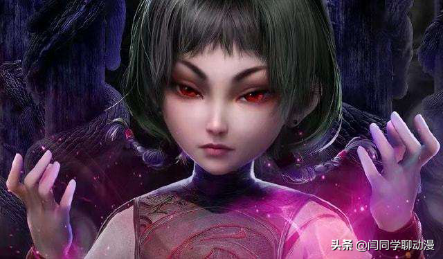 不良人玄冥教四大尸祖图片(玄冥教四大尸祖)(图4) 不良人玄冥教四大尸祖图片(玄冥教四大尸祖)(图4)