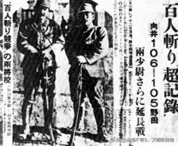 ​如果让八路军守卫南京结局会怎么样