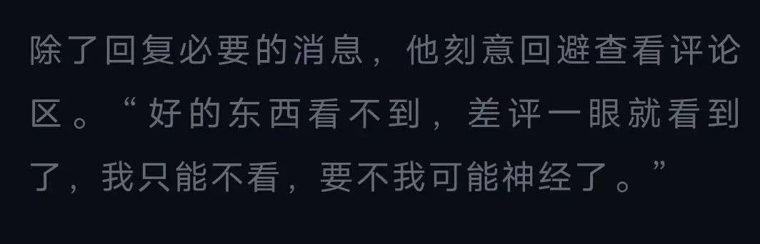 在黑暗的对面是光明(在黑暗的对面是光明:探索人生中的挫折与成长) 在黑暗的对面是光明(在黑暗的对面是光明:探索人生中的挫折与成长)