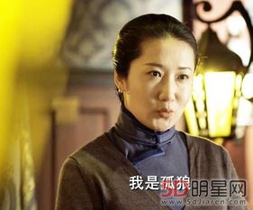 伪装者桂姨和阿诚什么关系(伪装者桂姨为何对阿诚不好)(1)_