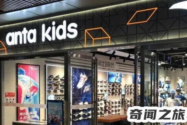 安踏收购斐乐(只是收购了在中国的部分商标运营权)(3)_