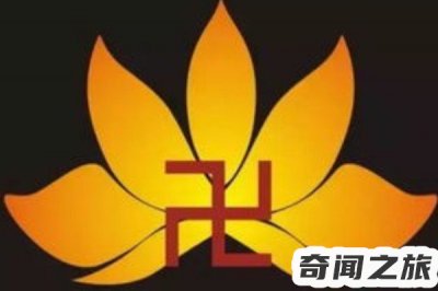 ​卍卐分别怎么念（卐怎么读卐与卍的区别）