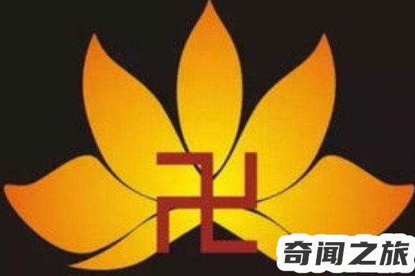 卍卐分别怎么念(卐怎么读卐与卍的区别)(1)_