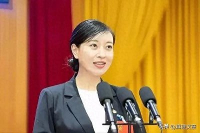 ​年轻女干部再获晋升，曾以36岁之龄成为全国最年轻女市长