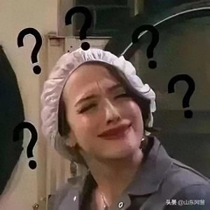 ​微信又出新骗局？已有多人上当，千万提高警惕！