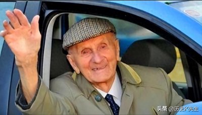 ​128岁老人带75件证物自首，自称希特勒，躲藏多年不想躲了